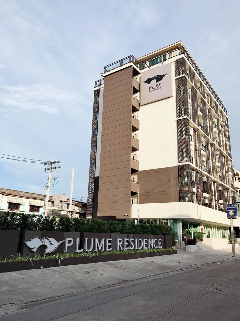 Plume Residence Minburi Bangkok Extérieur photo