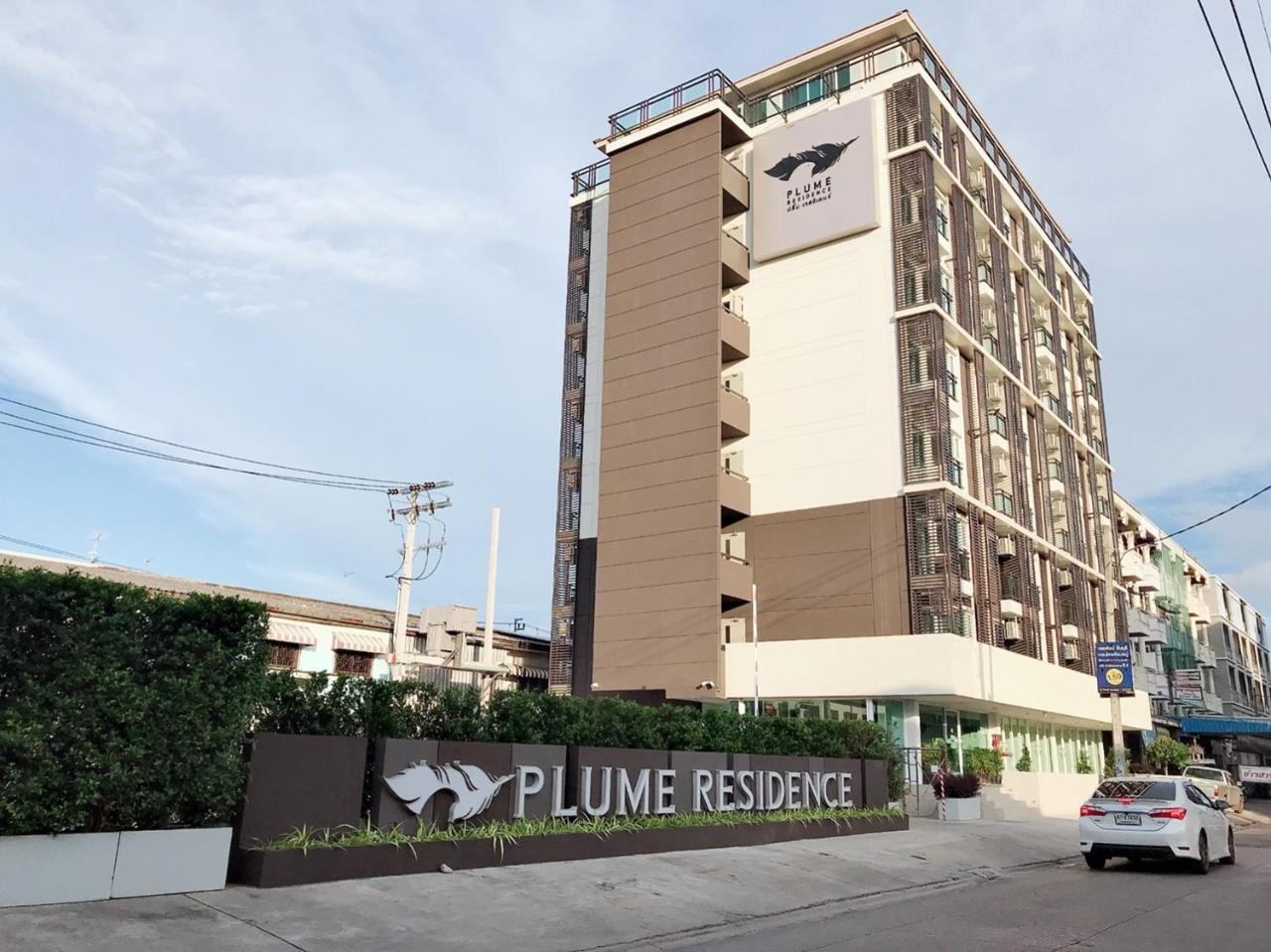 Plume Residence Minburi Bangkok Extérieur photo