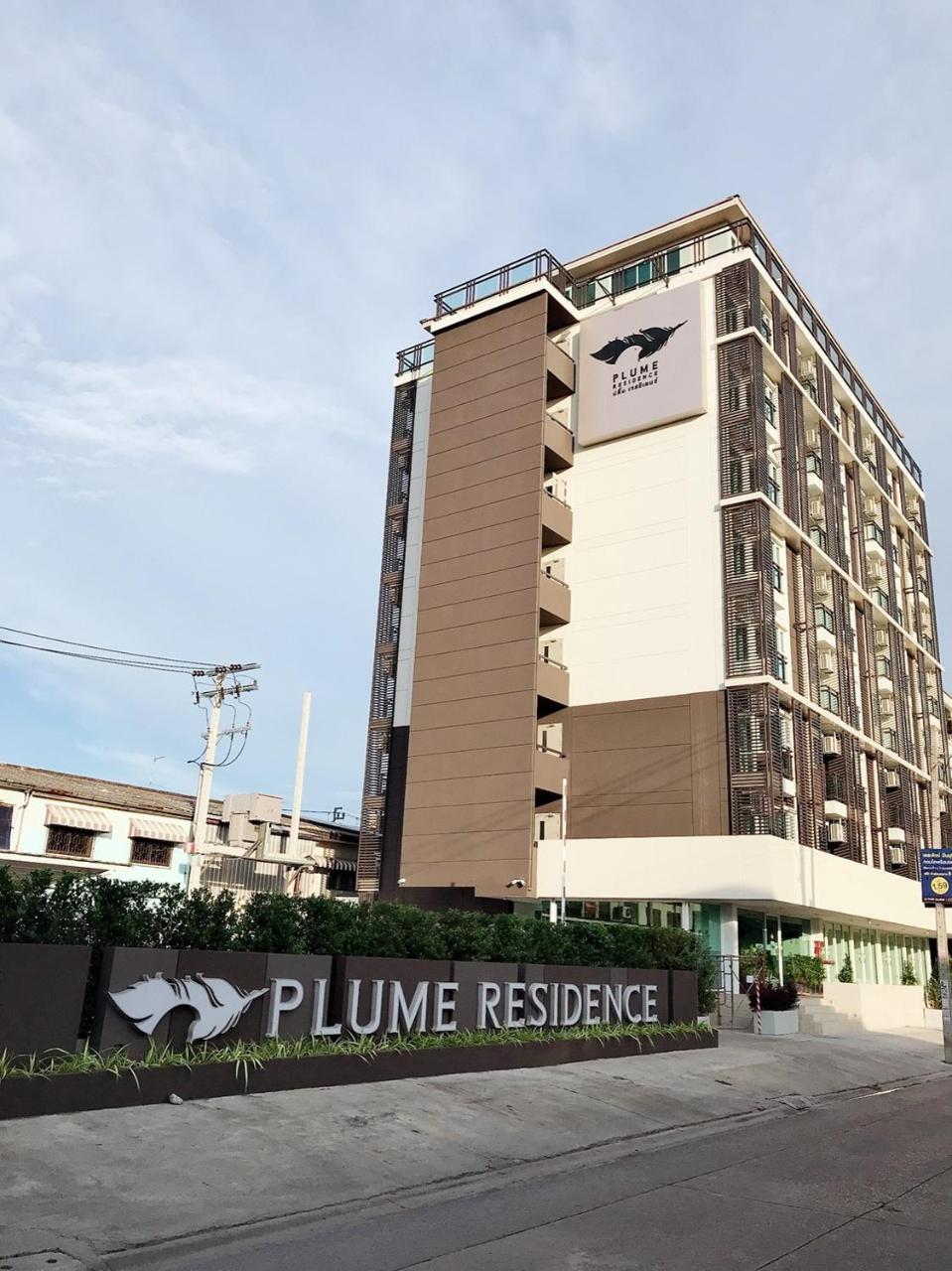 Plume Residence Minburi Bangkok Extérieur photo